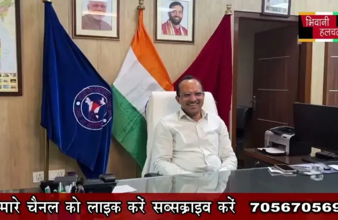 Haryana Board Education Board: What to Expect from the 2026 History Exam?