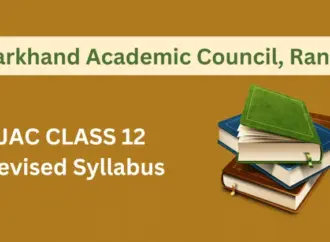 Jac 12th board: What to Expect from the Results?