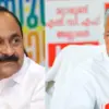 Kerala Legislative Assembly Election 2026: What Does the High Turnout Mean?