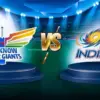 Lucknow Super Giants vs Mumbai Indians match scorecard