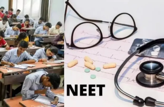 Nta neet 2026 dress code: What is the ?