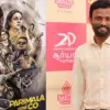 Parimala and co: What to Expect from ?