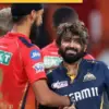 PBKS vs GT: What Led to GT’s Victory?