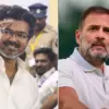 Rahul Gandhi: What Did Ask Selvaperunthagai?