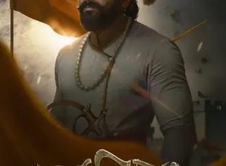 Raja shivaji movie: What is the significance of the ?