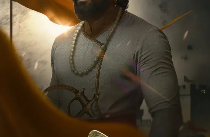 Raja shivaji movie: What is the significance of the ?