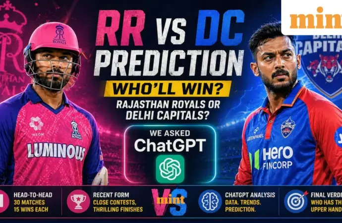 Royals vs capitals: Rajasthan Royals vs Delhi Capitals: What to Expect?