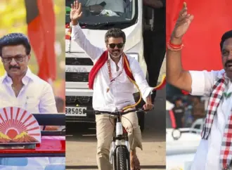 Tamil nadu election results: What Do the Reveal?