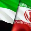 Why the Recent UAE-Iran News Matters for Gulf Stability