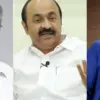 Udf kerala: What Does the UDF Victory in Kerala Mean for the Future?
