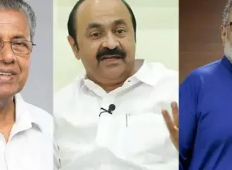 Udf kerala: What Does the UDF Victory in Kerala Mean for the Future?