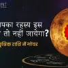 Scorpio: What Changes Await This Week?