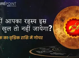 Scorpio: What Changes Await This Week?