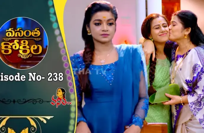Why Is Vasantha Kokila Releasing on OTT After 44 Years?