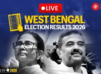 West bengal assembly election results: What Do the Mean for Mamata Banerjee?