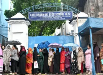 West bengal election results: What are the ?