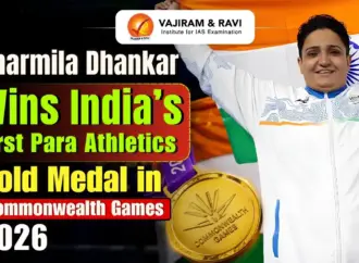 Glasgow 2026: Sharmila Dhankar secures India’s first para-athletics gold, weightlifter Nirupama Devi competes
